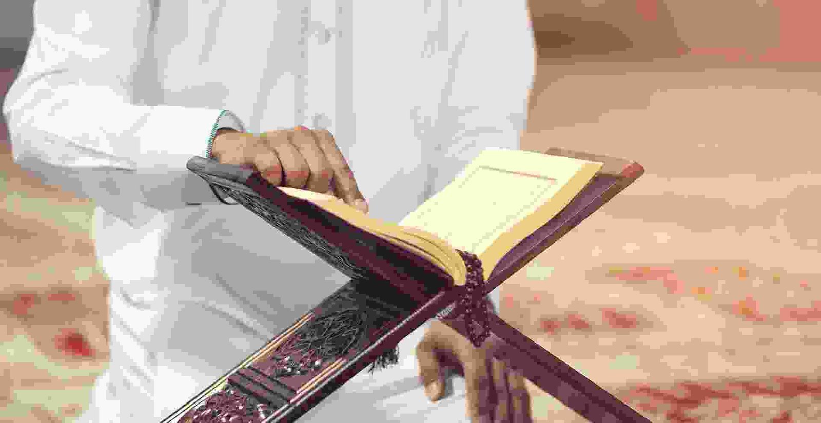 The Golden Rules For Learning Of Holy Kuran